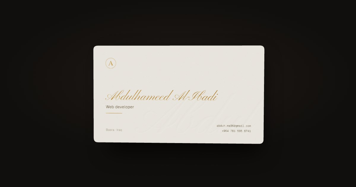 Business card of Abdulhameed Al-Ibadi, web developer in Basra